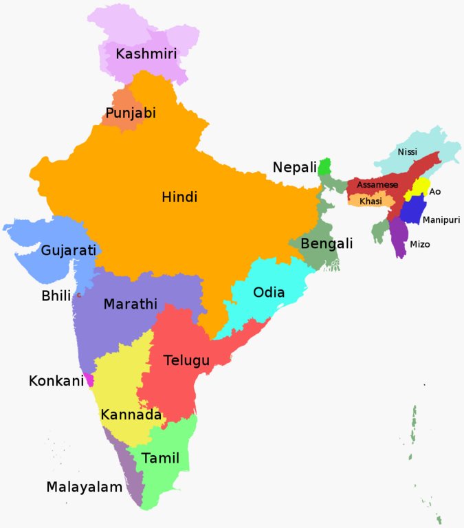 949px-language_region_maps_of_india.svg.jpg