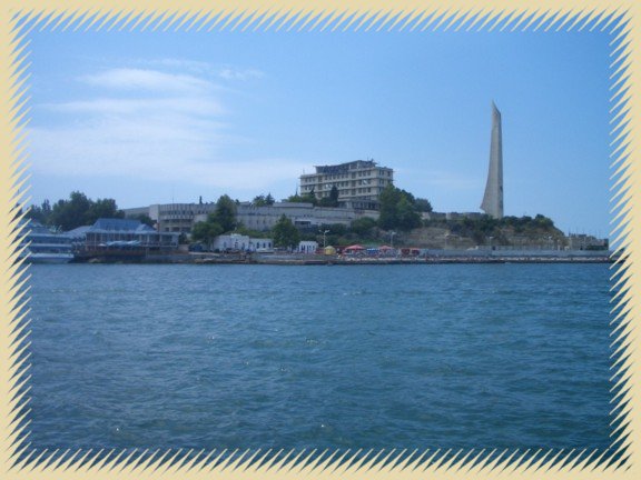 39-sewastopol.jpg